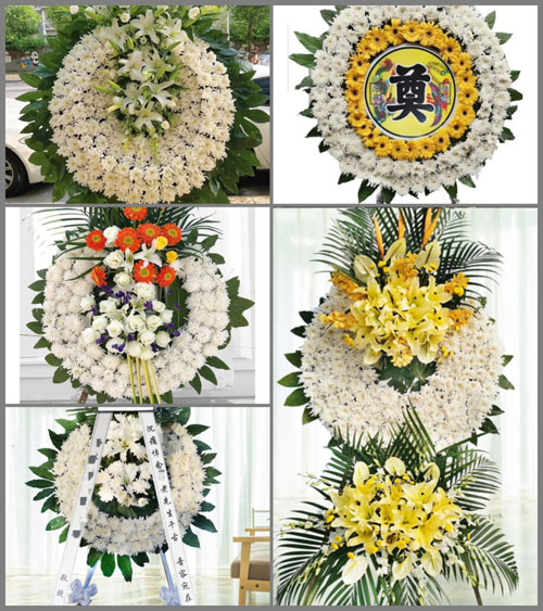 山东济宁汶上县南站镇何楼村花圈速递